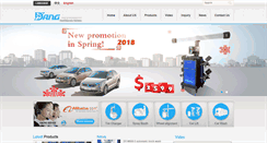 Desktop Screenshot of dy-autoequip.com